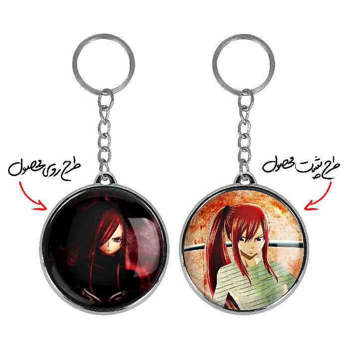 جاکلیدی خندالو طرح ارزا انیمه فری تیل مدل دوطرفه کد 1647316469