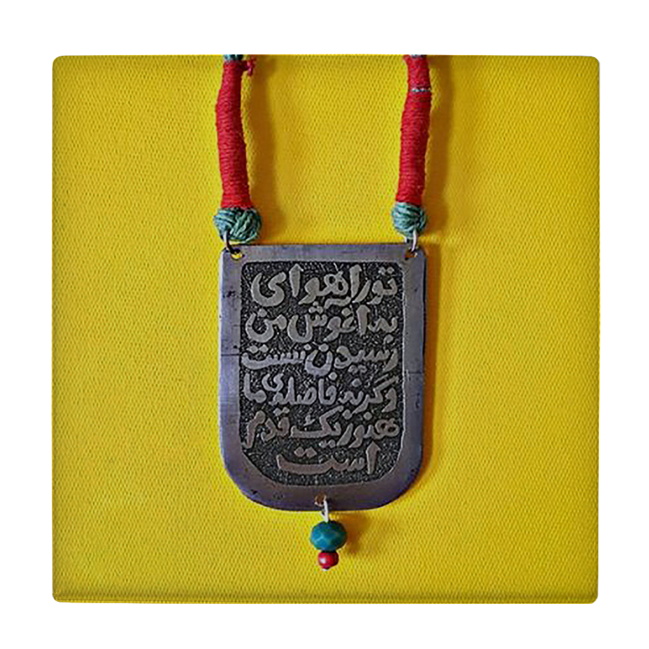 کاشی کارنیلا مدل لوحی کد klh819