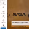 برچسب پوششی ماهوت مدل BFL-NASA مناسب برای گوشی موبایل گوگل Pixel