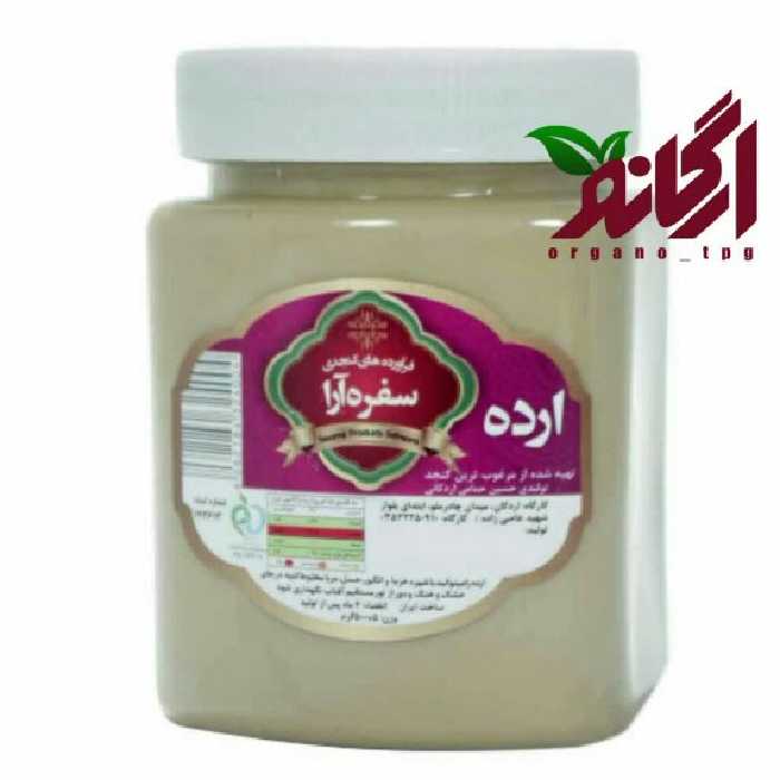 ارده کنجد ایرانی