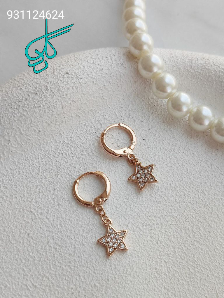 خرید گوشواره آویزی مدل ستاره نگین دار مارک ژوپینگ رنگ ثابت ضد حساسیت آبکاری شده با کیفیت کد 1615863 - ردگل