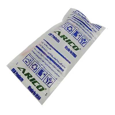 پروانه فن رادیاتور آریکو مدل 1151 مناسب برای 405