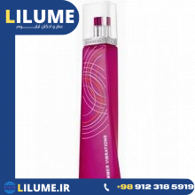 عطر ادکلن جیونچی وری ایرسیستیبل سامر ویبریشن 100 میل زنانه