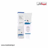 کرم ضدافتاب و مرطوب کننده راندلب
