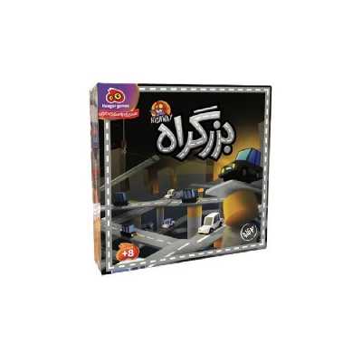بازی فکری بزرگراه مدل هوگر گیم
