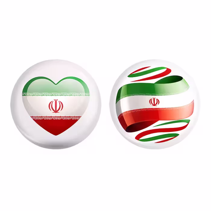 پیکسل خندالو مدل پرچم ایران کد 2050720510 مجموعه 2 عددی