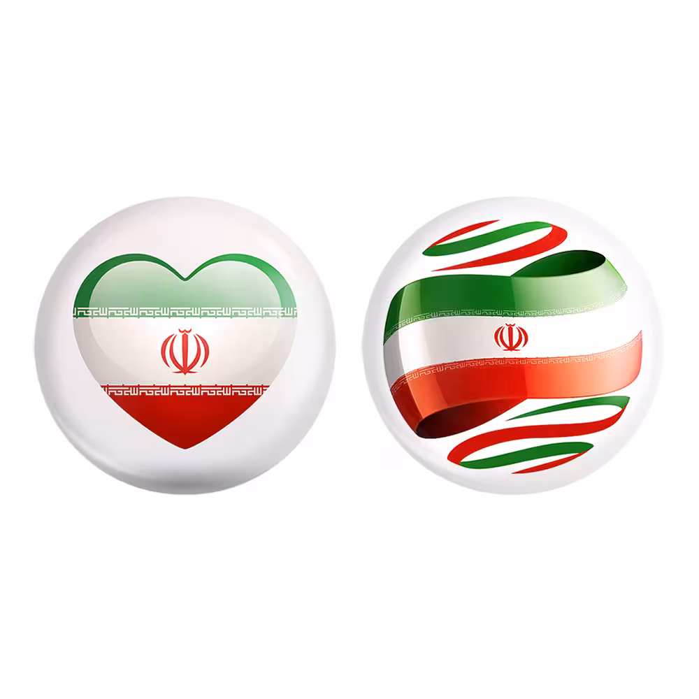 پیکسل خندالو مدل پرچم ایران کد 2050720510 مجموعه 2 عددی