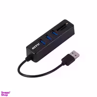 هاب 5 پورت نیتو مدل NN27