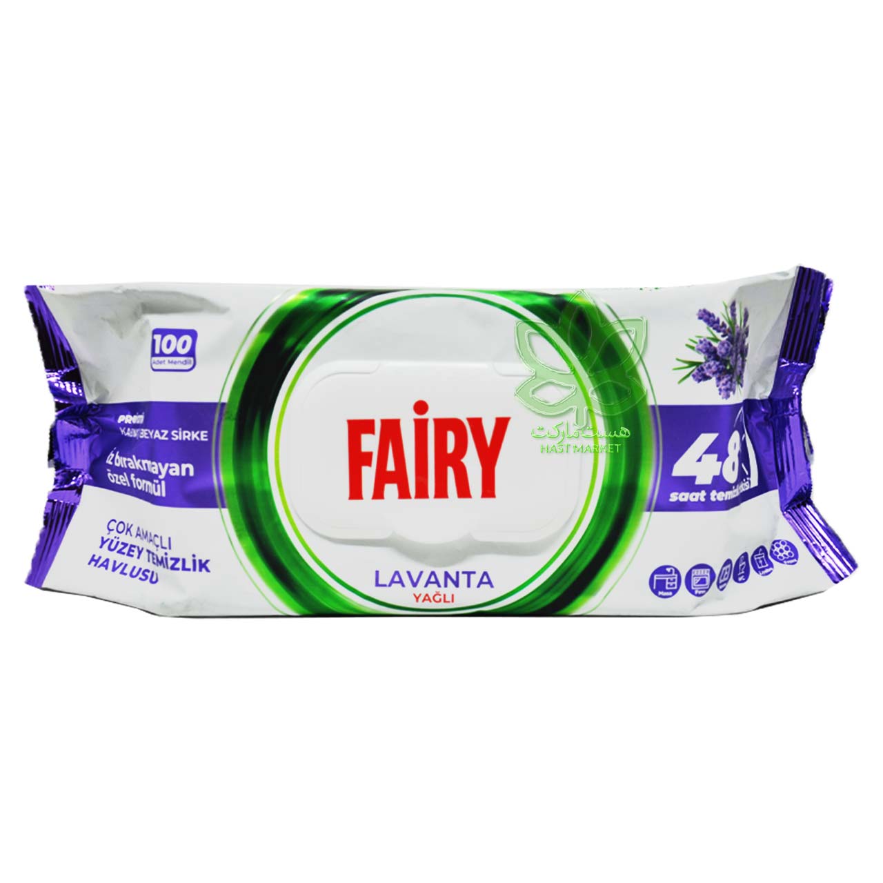 دستمال مرطوب فیری همه کاره لوندر 100 عدد - fairy