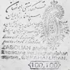 رومیزی قلمکار زابلیان مدل اعلی کد pn100