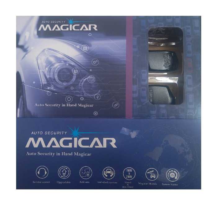 دزدگیر خودرو ماجیکار مدل 668