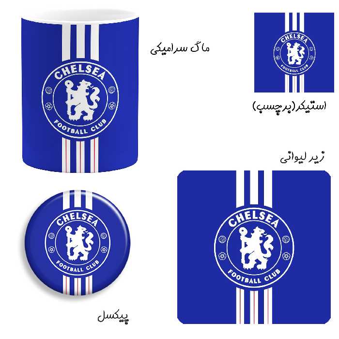 ست هدیه ماگ طرح چلسی مدل Chelsea F.C کد 01