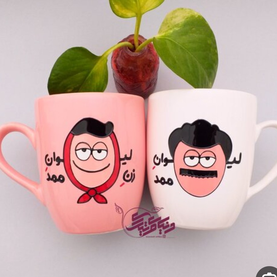 ماگ ممدوزنش قابل سفارش بااسم دلخواه