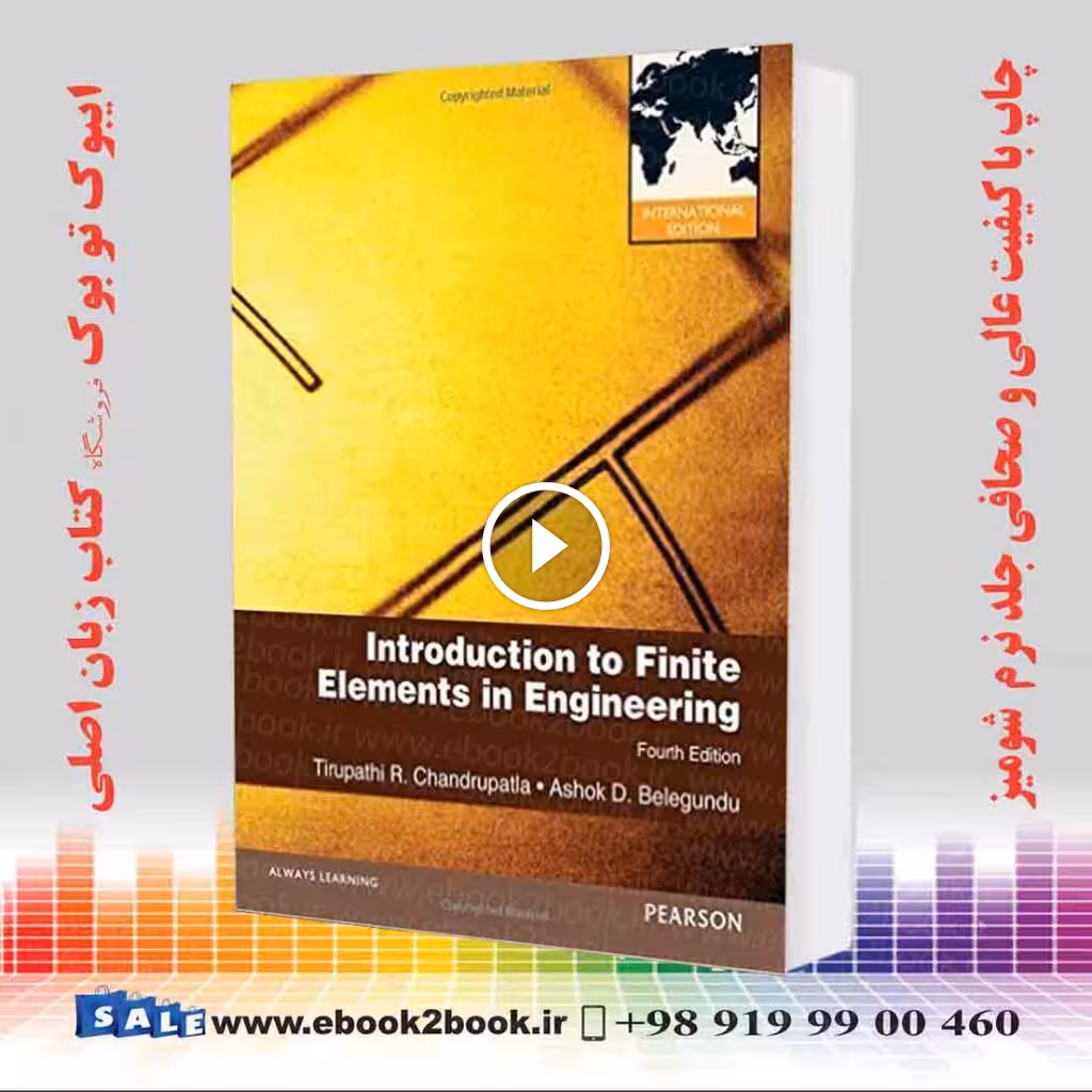 Introduction to Finite Elements in Engineering Fourth Edition