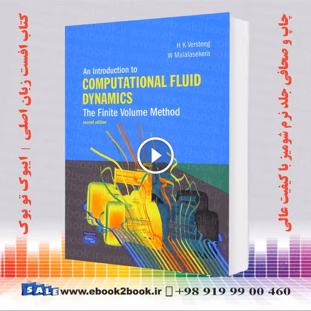 An Introduction to Computational Fluid Dynamics