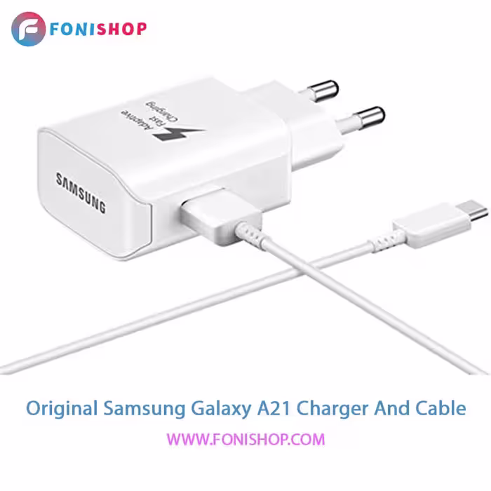 کابل و شارژر اصلی سامسونگ Samsung Galaxy A21