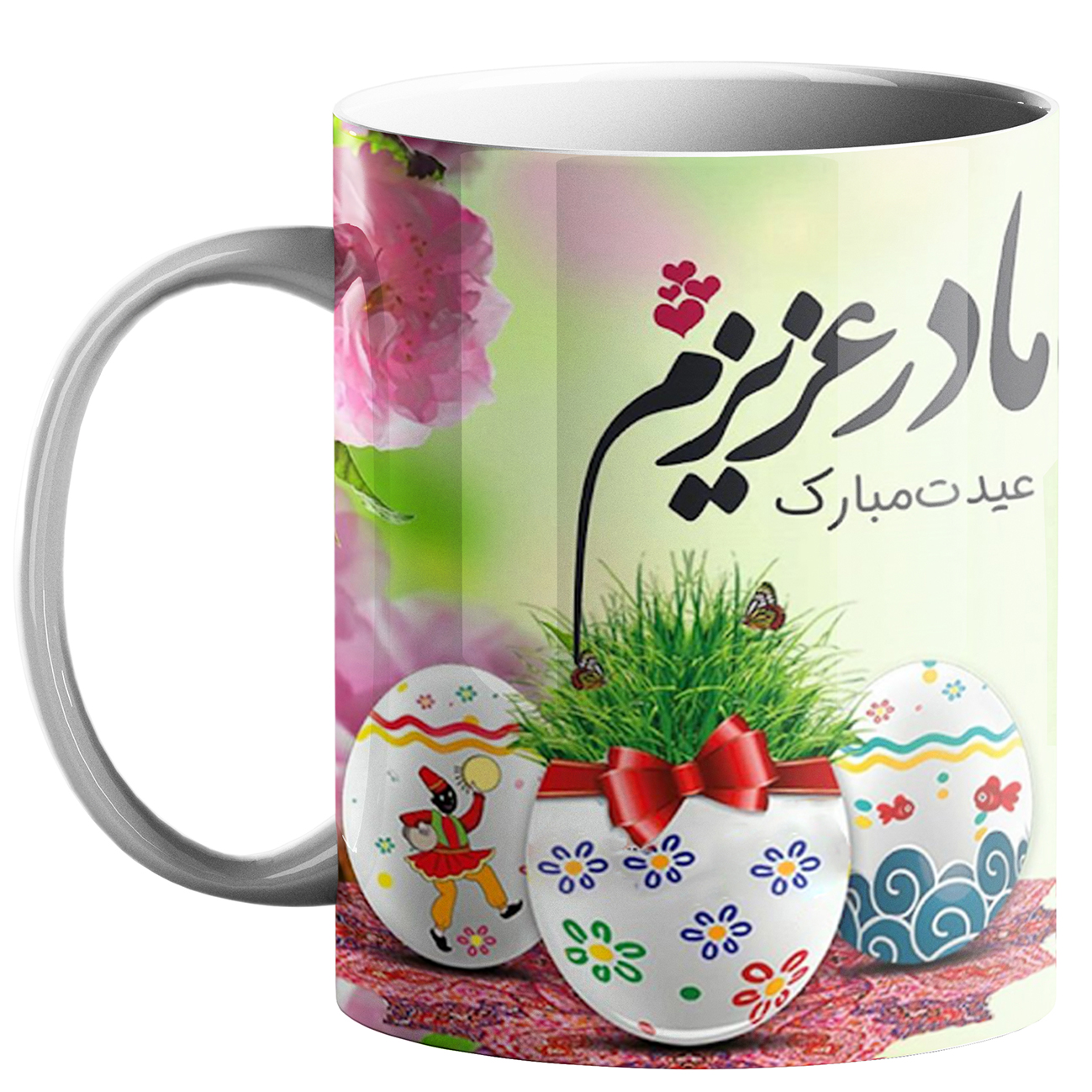 ماگ طرح عید نوروز کد 62