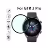 محافظ صفحه نمایش لاین مدل RT007 مناسب برای ساعت هوشمند شیایومی Amazfit GTR 3 Pro بسته دو عددی