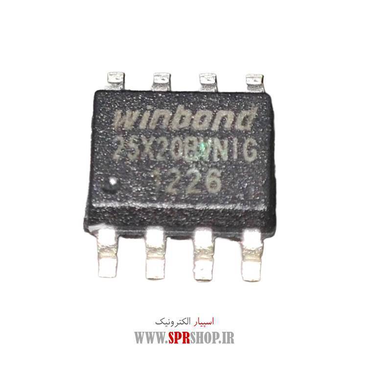 آی سی 25X20 150MIL SOIC-8