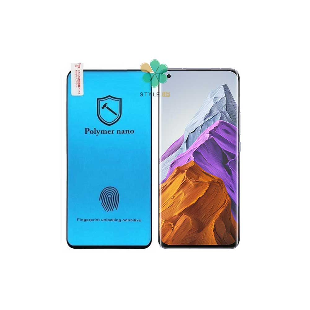 محافظ صفحه گلس گوشی شیائومی Xiaomi Mi 11 Pro مدل Polymer nano