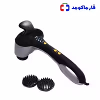 ماساژور بریسک مدل MT20