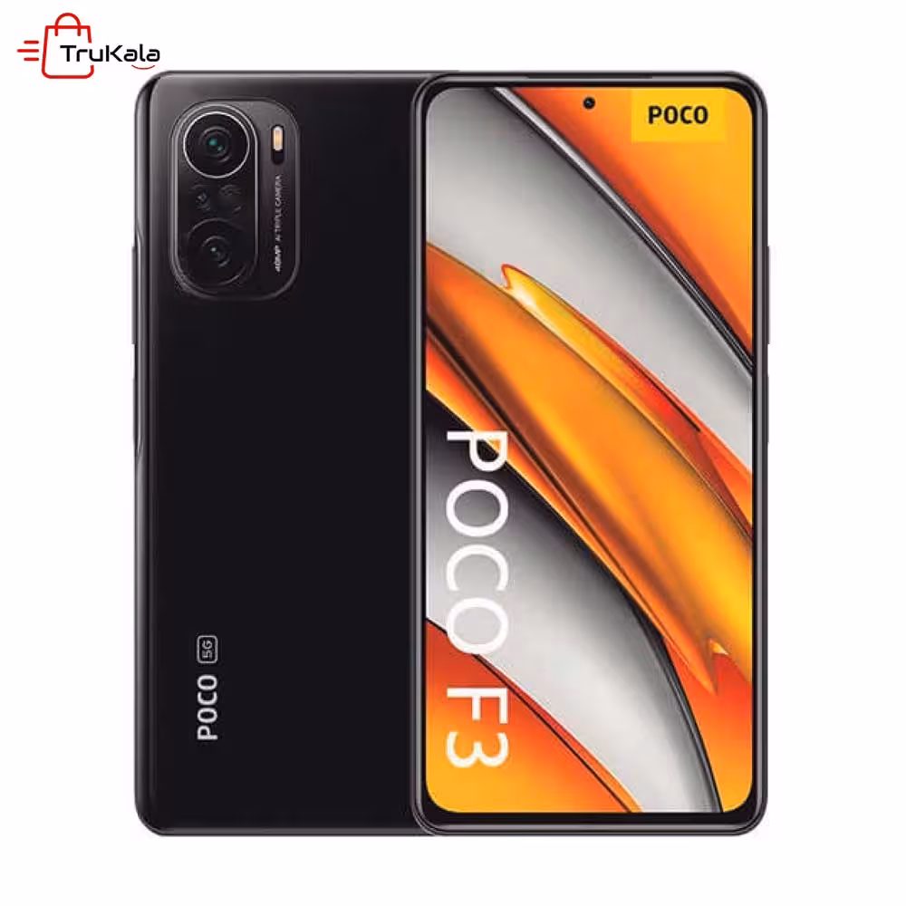 شیائومی پوکو F3 دو سیم کارت ظرفیت 256 گیگابایت رم 8