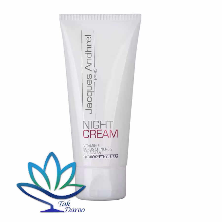 کرم آبرسان و مغذی شب ژاک آندرل پاریس مدل NIGHT CREAM حجم 60 میلی لیتر