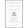 کتاب Seeking Serenity اثر Amanda Enayati انتشارات Berkley