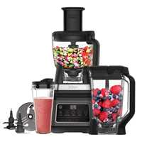 غذاساز نینجا مدل NINJA BN80