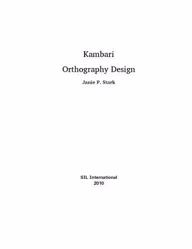 خرید و دانلود نسخه کامل کتاب Kambari Orthography Design