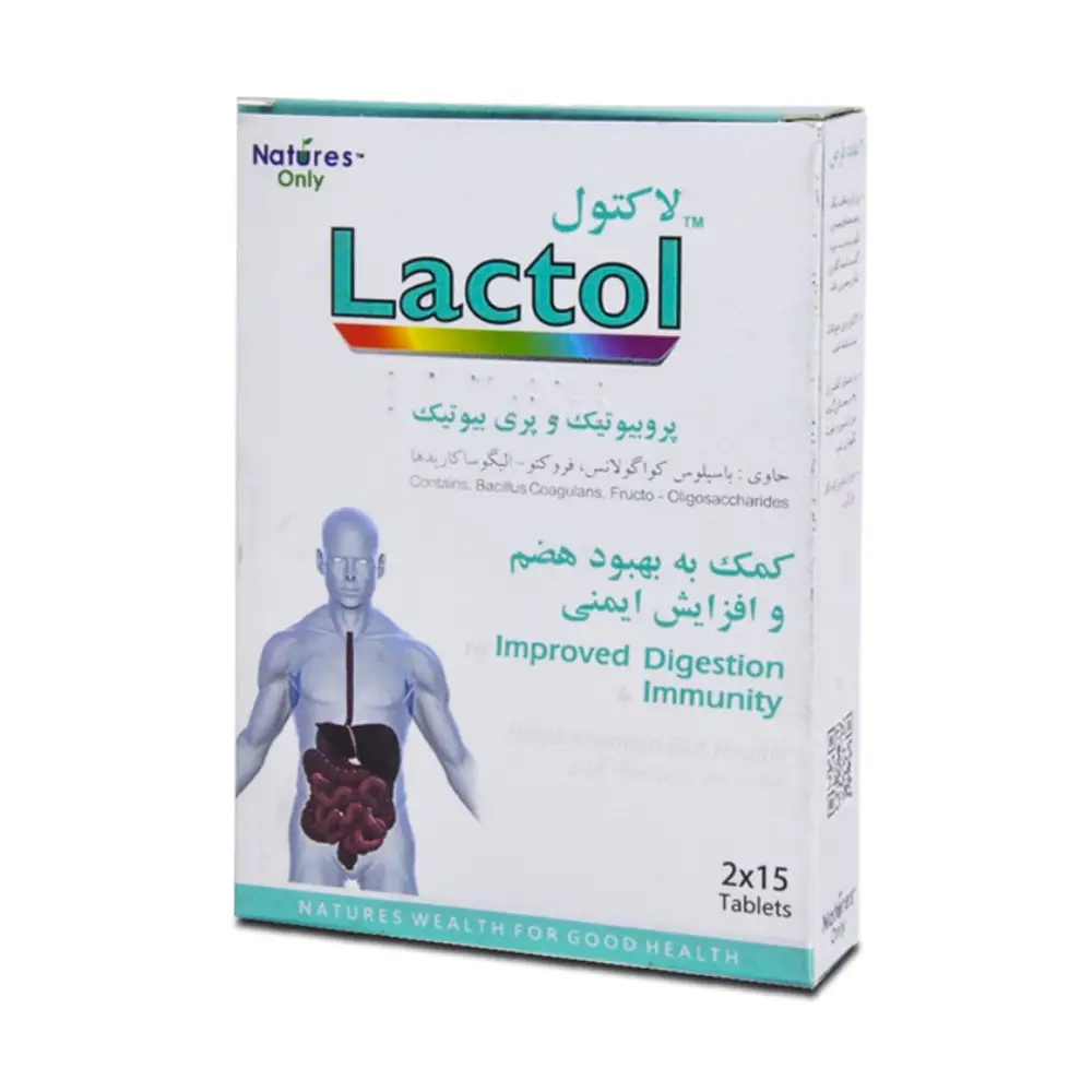 قرص لاکتول نیچرز اونلی 30 عددی
