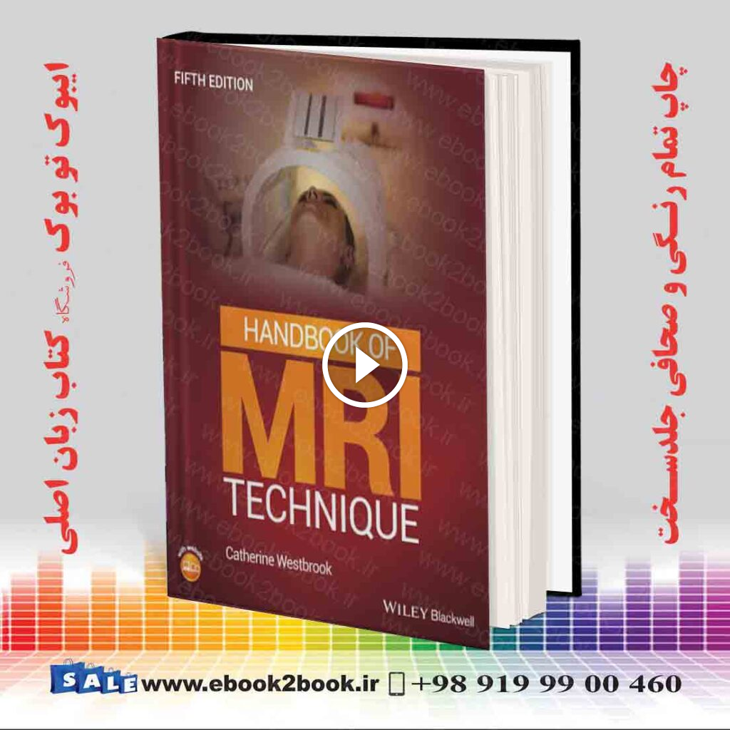 Handbook of MRI Technique 5th Edition