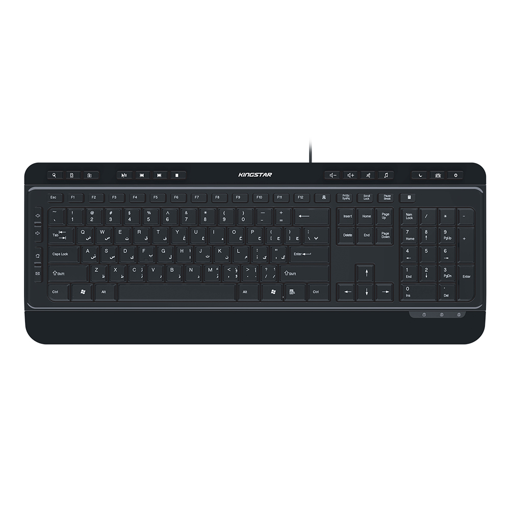 کیبورد کینگ استار مدل KB97