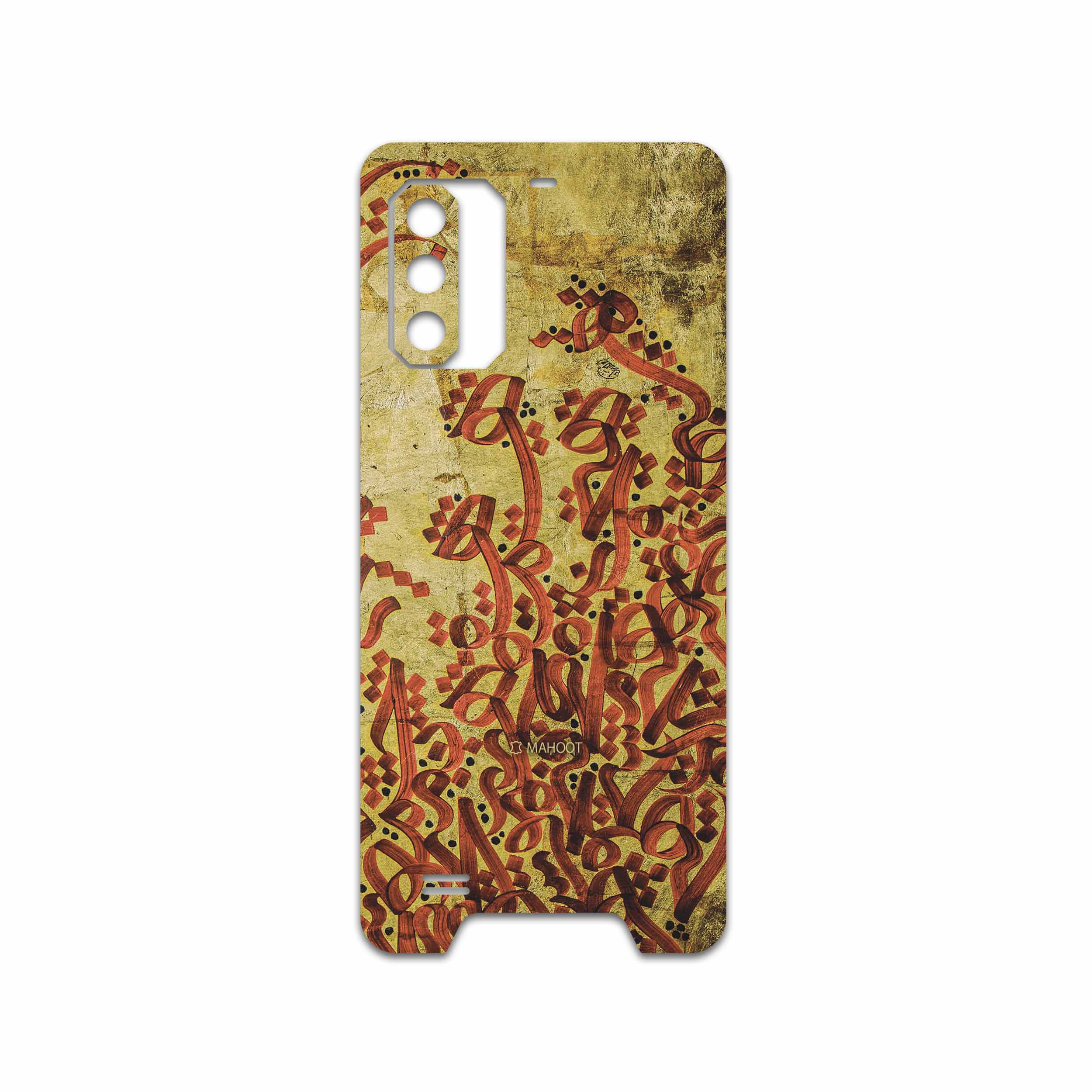 برچسب پوششی ماهوت مدل Nastaliq-5 مناسب برای گوشی موبایل یولفون Armor 7