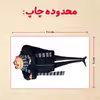 پازل 35 تکه مدل مینیون کد 42