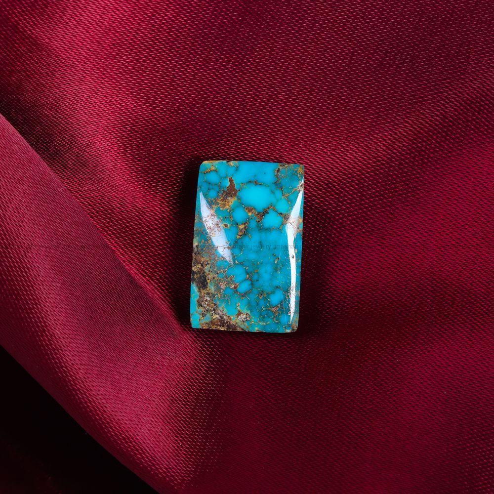 نگین فیروزه شجری کد 11607 - جواهری مشاهیر