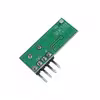 ماژول گیرنده وایرلس مدل RX500A_433