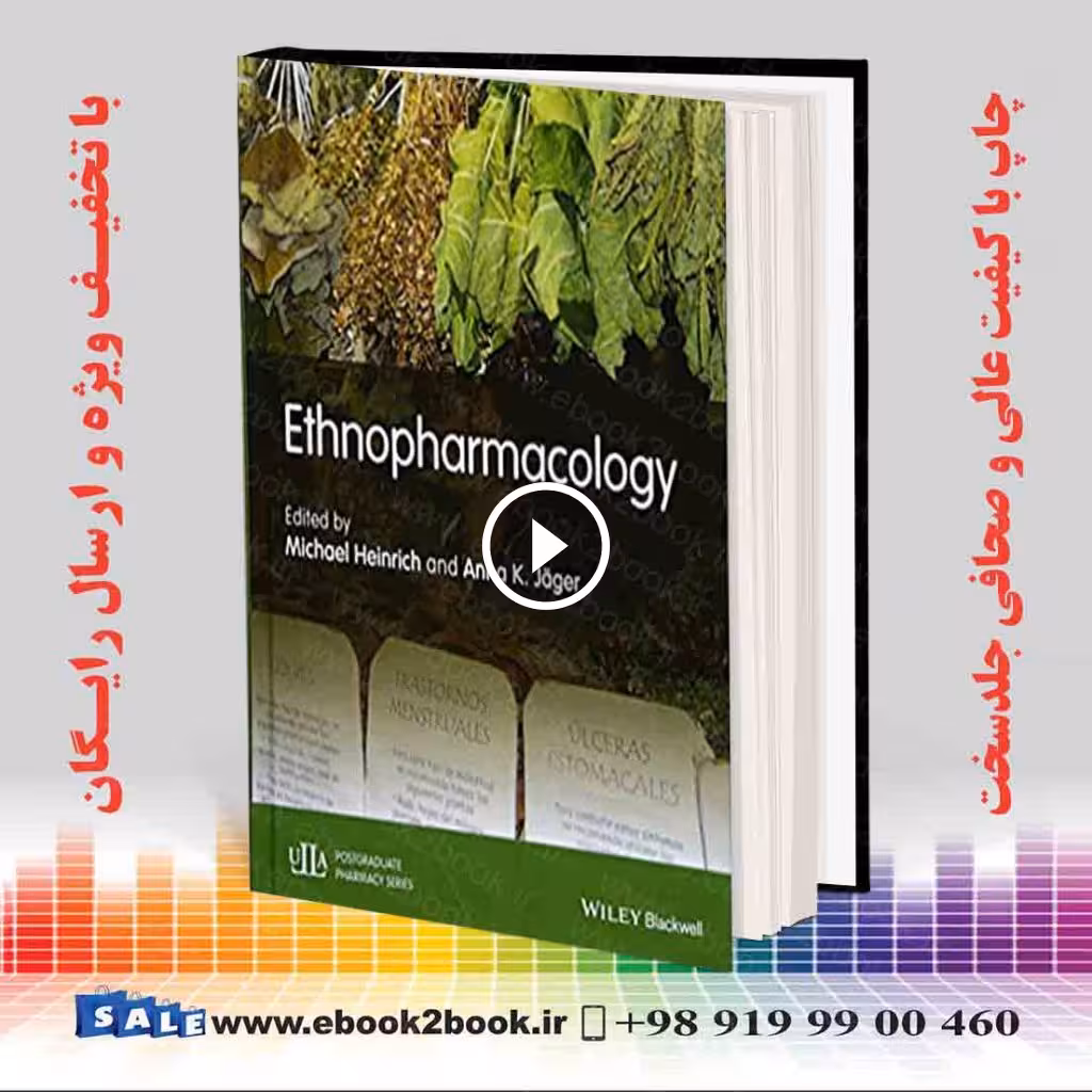 Ethnopharmacology (Postgraduate Pharmacy Series)