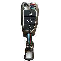 قاب ریموت و جاسوئیچی خودرو وارون مدل P-995 مناسب برای MVM X22 | کالا مکس