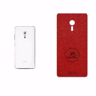 برچسب پوششی ماهوت مدل RL-MAH مناسب برای گوشی موبایل لنوو ZUK Z2 Pro
