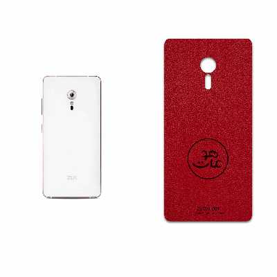 برچسب پوششی ماهوت مدل RL-MAH مناسب برای گوشی موبایل لنوو ZUK Z2 Pro