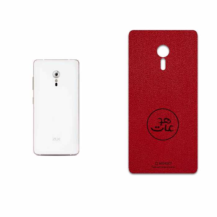 برچسب پوششی ماهوت مدل RL-MAH مناسب برای گوشی موبایل لنوو ZUK Z2 Pro