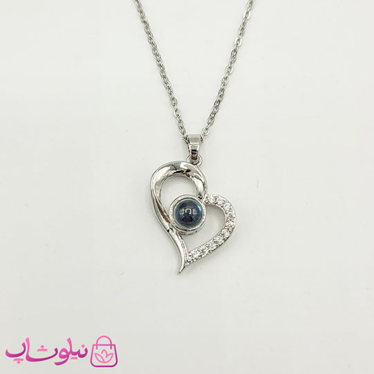 گردنبند دوستت دارم به صد زبان مدل قلب نقره ای کد 1088