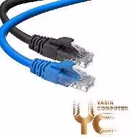 کابل شبکه D-NET CAT5 20M - یاسین کامپیوتر