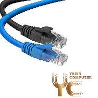 کابل شبکه D-NET CAT5 20M - یاسین کامپیوتر