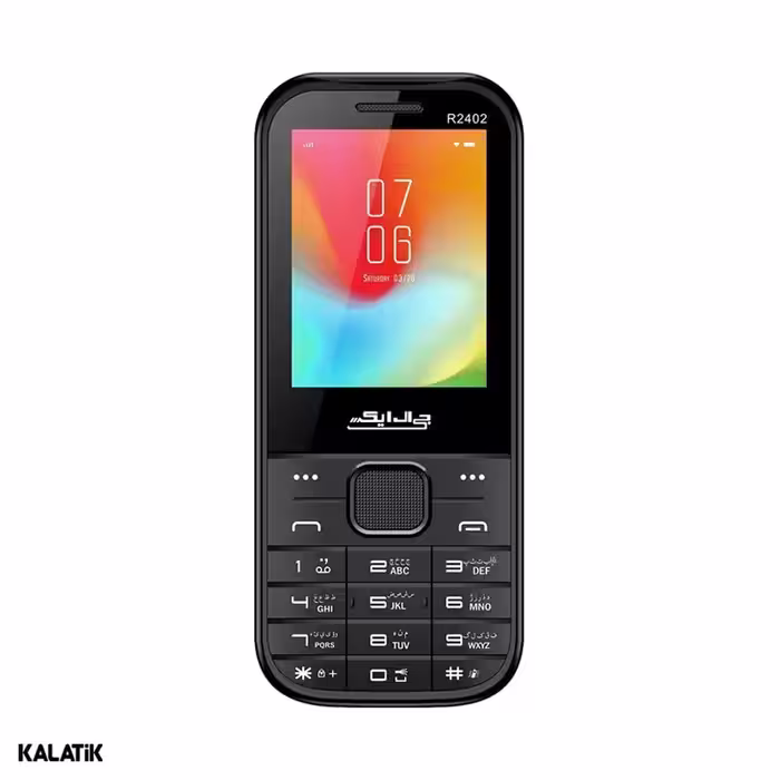گوشی موبایل جی ال ایکس مدل R2402 دو سیم کارت