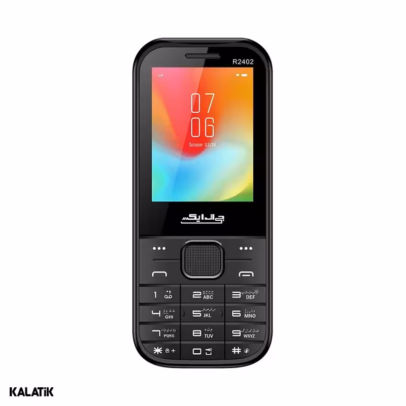 گوشی موبایل جی ال ایکس مدل R2402 دو سیم کارت