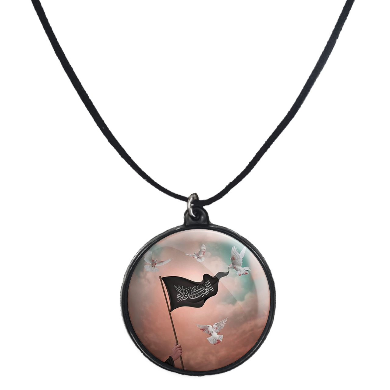 گردنبند پرمانه طرح امام حسین کد pmb.23547 مدل دو طرفه