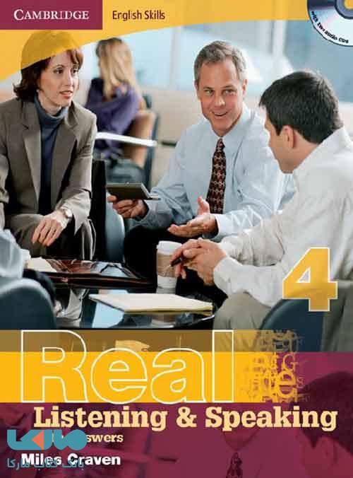 Real Listening and Speaking 4