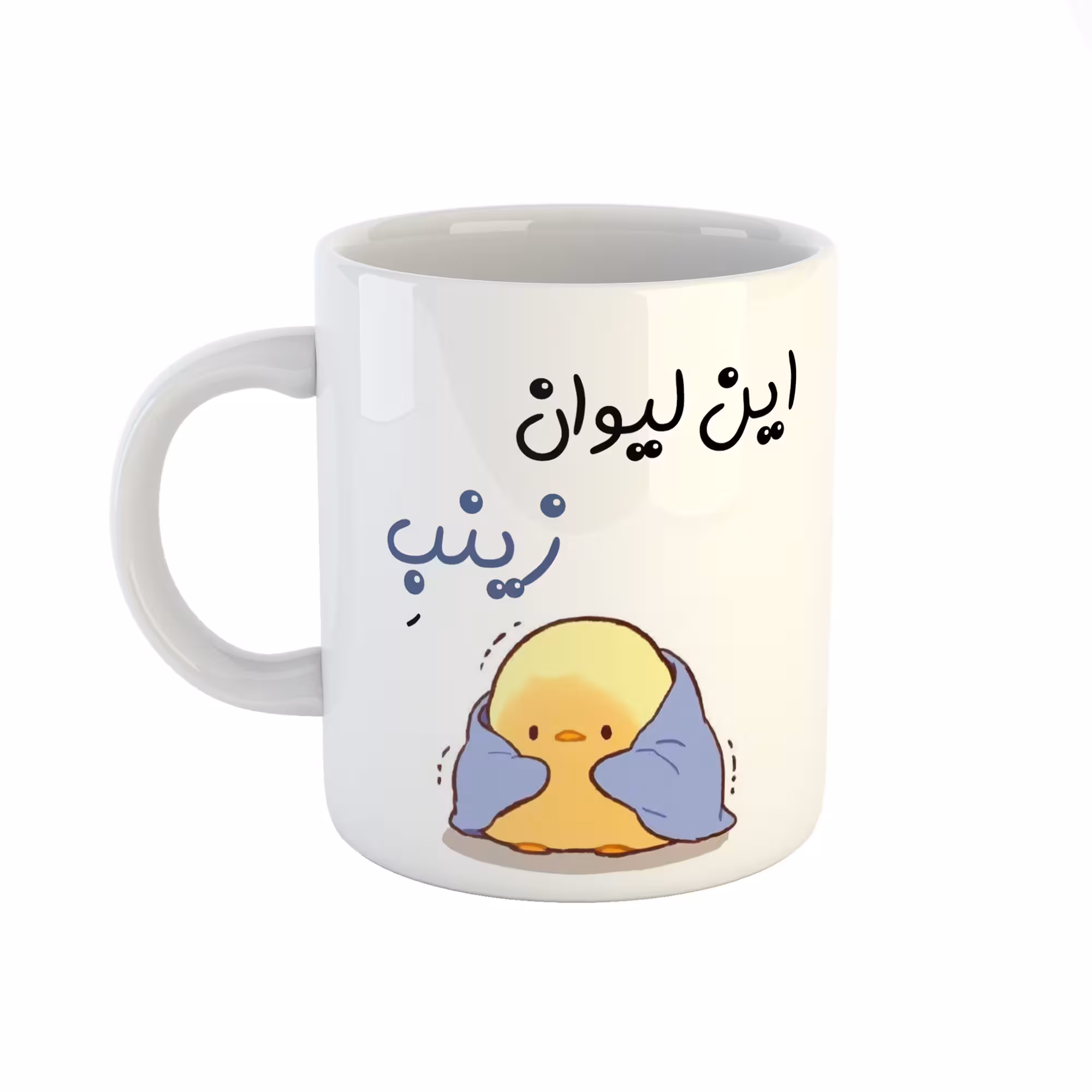 ماگ طرح اسم زینب مدل جوجه کیوت 